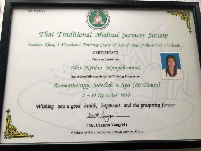 Zertifikat November 2010: Thai-Massage